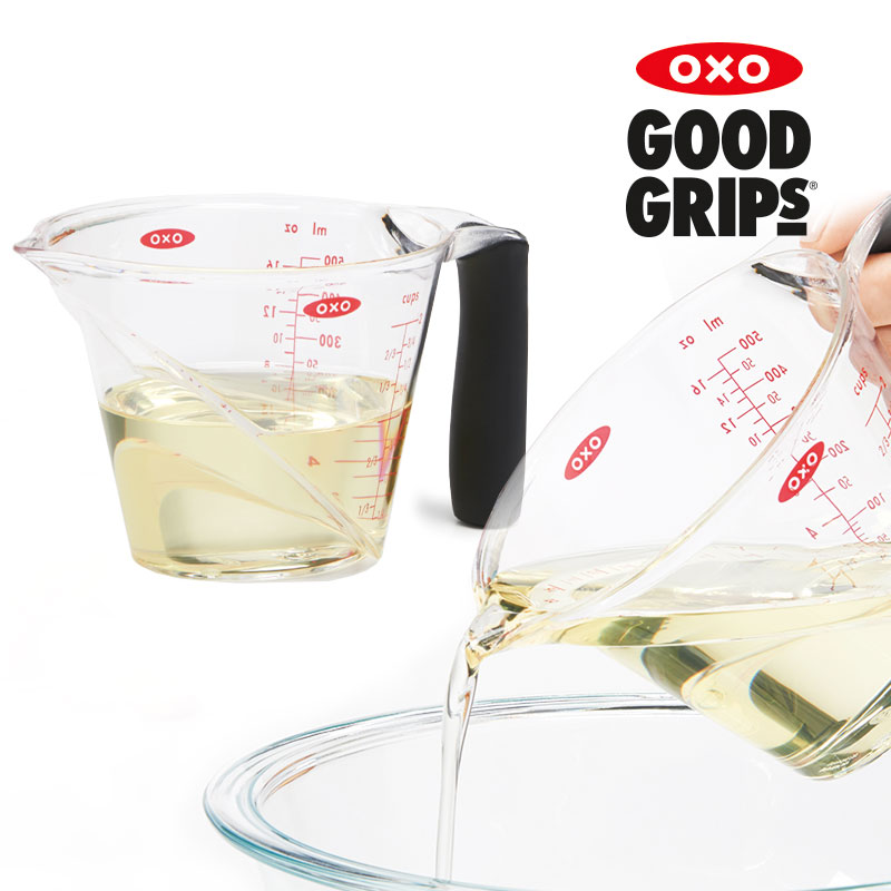 [OXO] 앵글 메저링 2컵(계량 2컵 500ml)