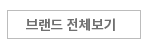 팝업열기
